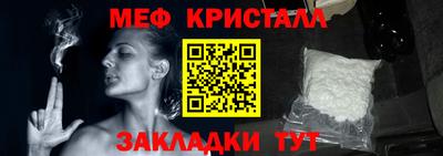 не бодяженный Аргун