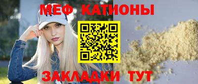 альфа пвп VHQ Апрелевка
