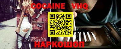 не бодяженный Аргун