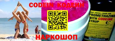 не бодяженный Аргун