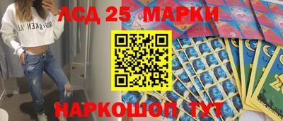 кокаин VHQ Апшеронск
