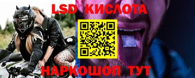 кокаин VHQ Апшеронск