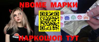не бодяженный Аргун