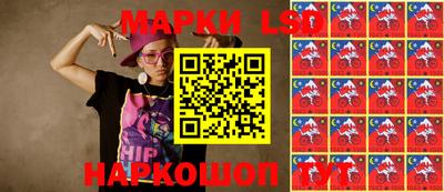 альфа пвп VHQ Апрелевка