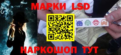 альфа пвп VHQ Апрелевка
