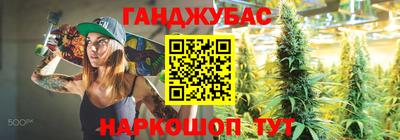 мефедрон VHQ Кингисепп