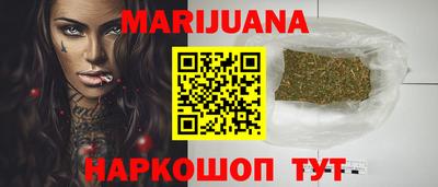 кокаин VHQ Апшеронск