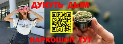 не бодяженный Аргун