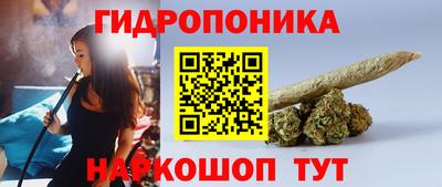 альфа пвп VHQ Апрелевка
