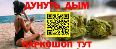 прущая мука Кимры