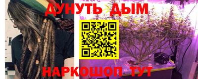 альфа пвп VHQ Апрелевка
