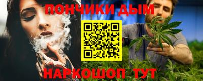 кокаин VHQ Апшеронск