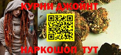 альфа пвп VHQ Апрелевка
