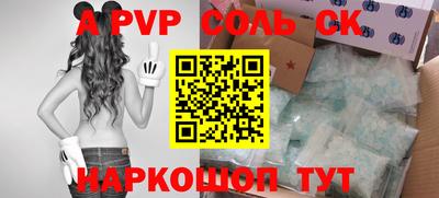 не бодяженный Аргун