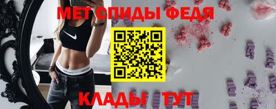альфа пвп VHQ Апрелевка