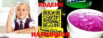 альфа пвп VHQ Апрелевка