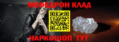 не бодяженный Аргун