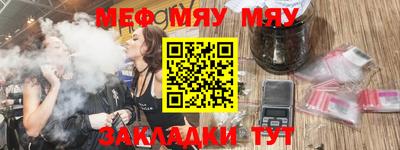не бодяженный Аргун